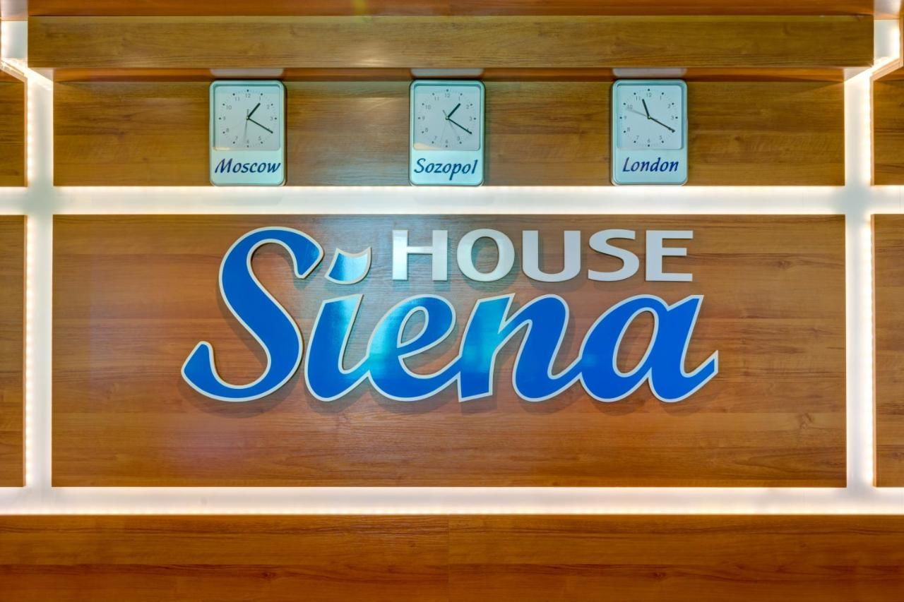 Гостевой дом Siena House Созополь-46
